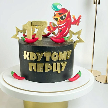 "Крутому перцу" купить - черногорск.сладкоежкин.рф