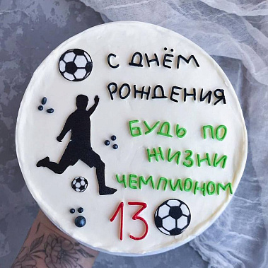 "Чемпион" купить - черногорск.сладкоежкин.рф