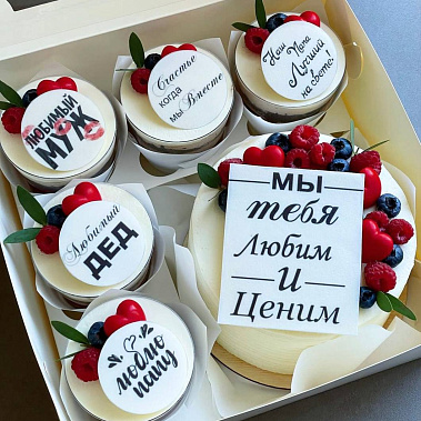"Вкусная забота" купить - черногорск.сладкоежкин.рф