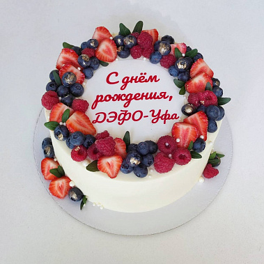 "Ягодный фреш" купить - черногорск.сладкоежкин.рф