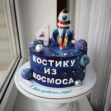 Торт "Из космоса" купить - черногорск.сладкоежкин.рф